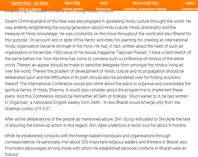 Hikersnet's tweet photo. @Iyervval This individual erroneously believes that events are unfolding spontaneously without any underlying cause or deliberate action.

Adi Shankaracharya
🔽
🔽
🔽
Swami Janardhana Giri 
🔽
Tapovan Maharaj
🔽
Chinmayananda Saraswati >> Help Created VHP
🔽
Dayananda Saraswati > Modi Guru https://t.co/3yqSS8JNK1