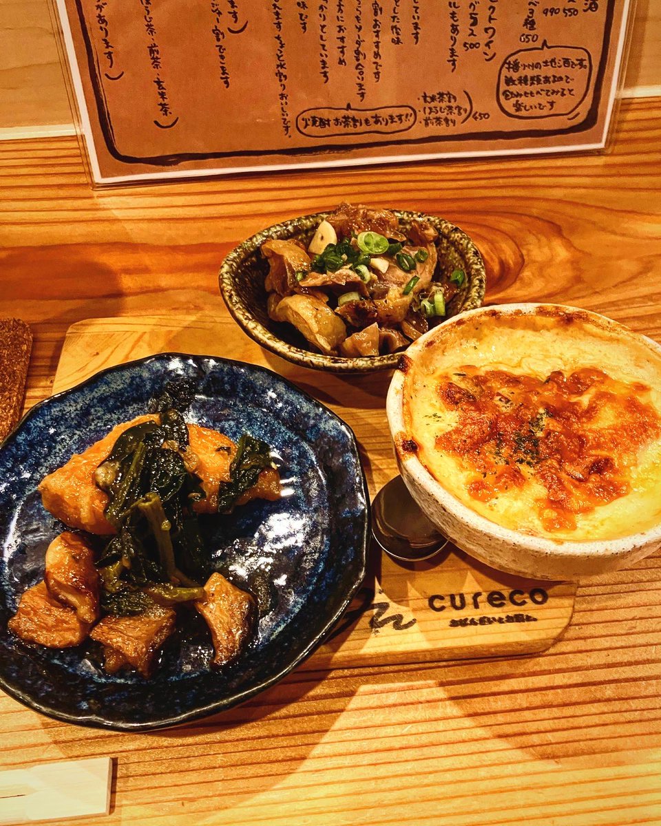 potofupotofu's tweet photo. 昨日は週1回の休みなのでこんなところに行ってきました
メッチャ美味しかった‼️
今日からまた頑張ろう😊
本日もお待ちしております♪
#神戸
#新開地
#神戸駅
#肉バルSow
#creco https://t.co/q4yqbYD1Iw
