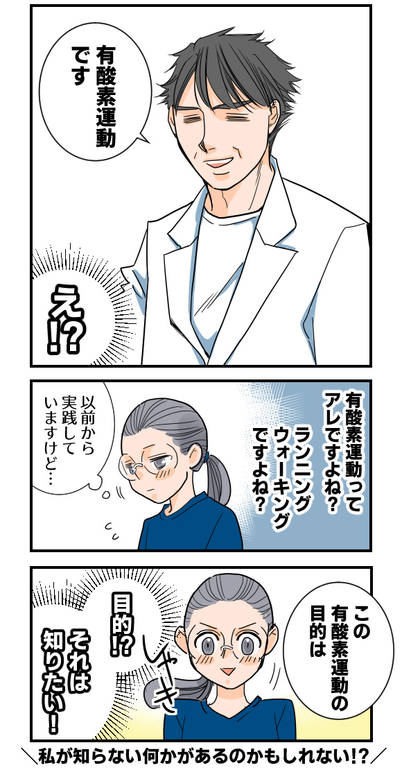 (2/4)