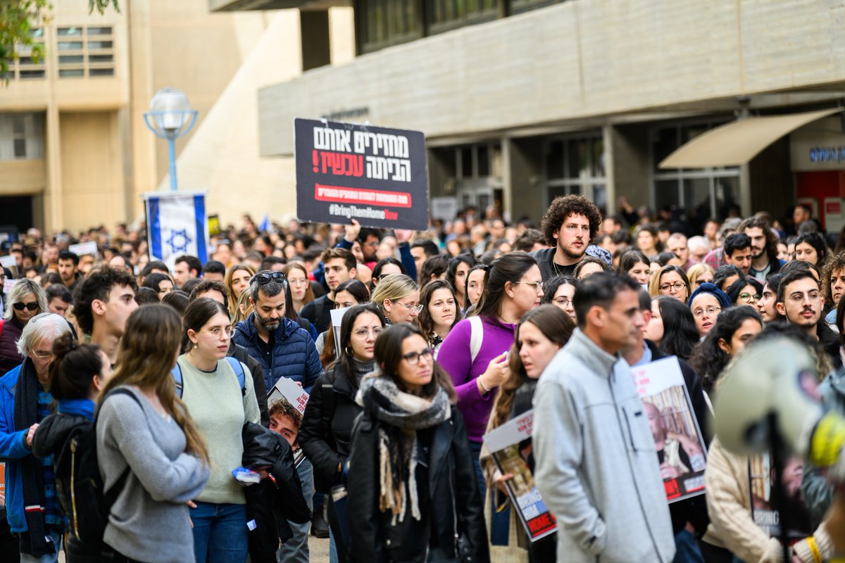 Yesterday, a march was held on campus to mark 100 days since the hostages were taken captive in Gaza. Leading the march were Amnon Shahar, the grandfather of the kidnapped soldier Naama Levy, and Rector Prof. Chaim Hames. #BringThemHome