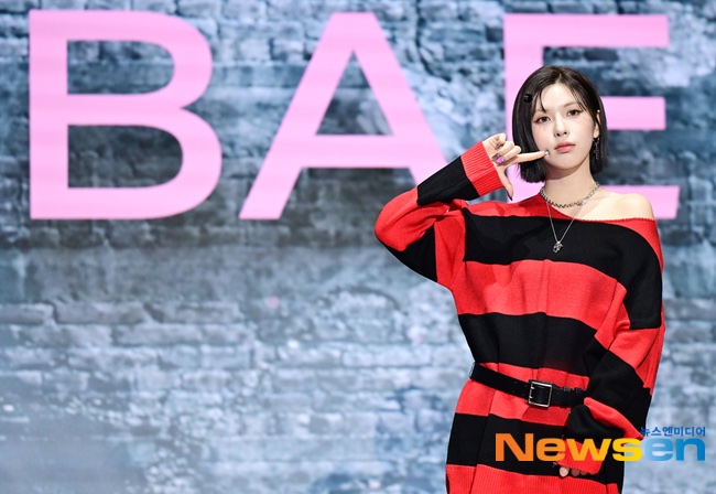 nmixxarchive's tweet photo. #BAE 'Fe3O4: BREAK' comeback showcase https://t.co/VHTW6DKt1p