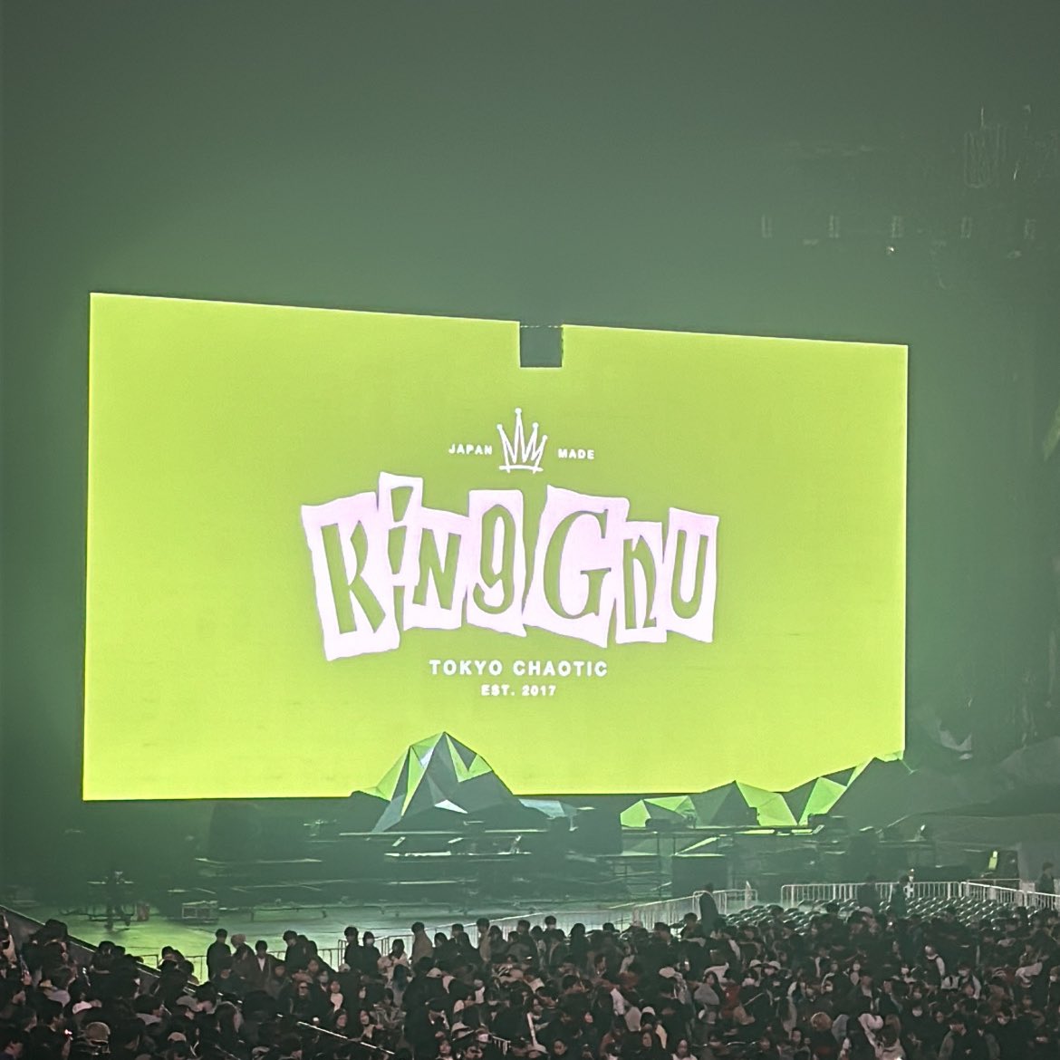 mek___8355's tweet photo. 2024LIVE初め❤️‍🔥
爆歌い爆踊り！！！
アレンジ過多！致死量！！
 #KingGnu #THEGREATESTUNKNOWN https://t.co/QFBFE2UQLa