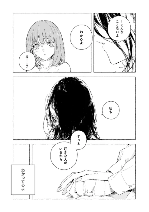 (5/6)