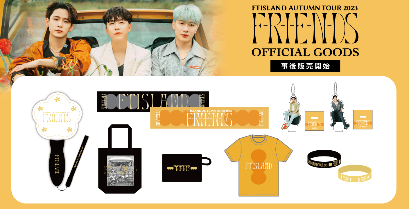 FTISLAND JAPAN OFFICIAL on X: