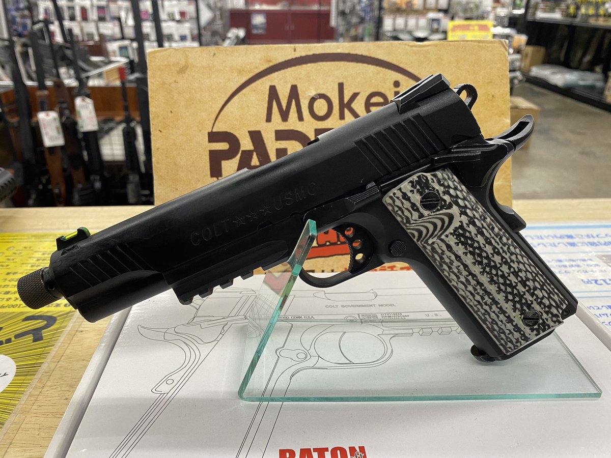 PDurakatatyuko's tweet photo. こちらも人気のCo2 ブローバック‼️

BATON  Co2 ブローバック
BM-45 ブラック

お値段¥11,000-税込です♪

#中古エアガン
#モケイパドック
#BM45 https://t.co/3Fv3da0yQW