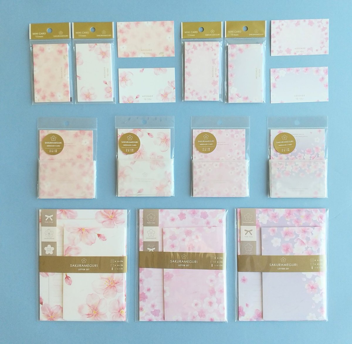 春の陽気が待ち遠しいですね🌸 今年も、様々な桜商品を取り揃えました