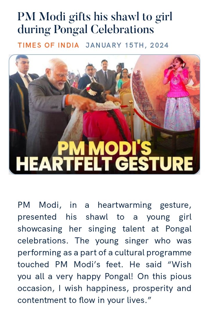 RamnivasMp's tweet photo. PM Modi gifts his shawl to girl during Pongal Celebrations
https://t.co/eKvanDUl4M via NaMo App https://t.co/JjnJKZTJUi