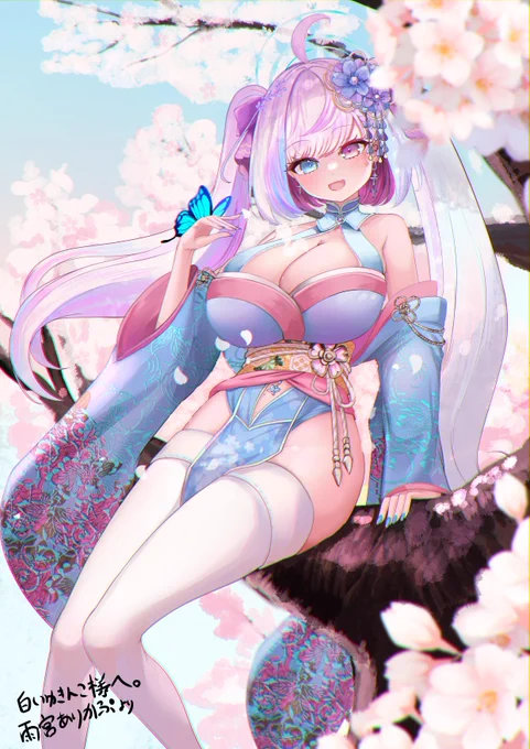 skebありがとうございました～!!!!! 