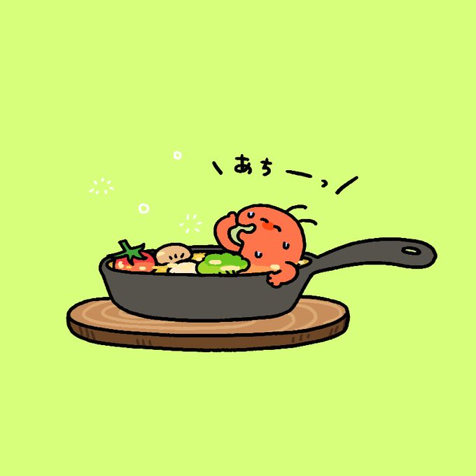 「eating tomato」 illustration images(Latest)