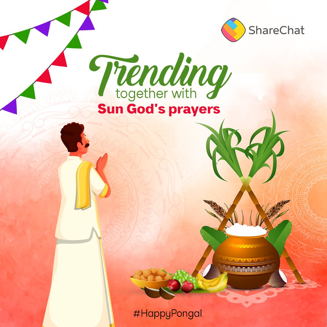 ShareChat tweet media