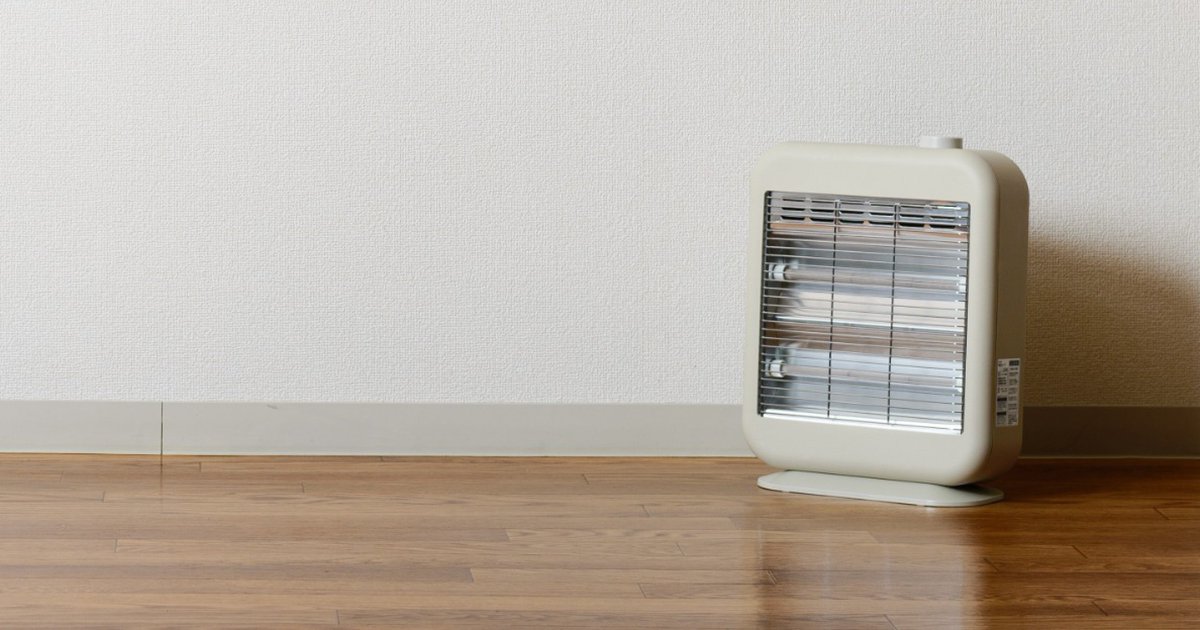 ECFRS's tweet photo. If you're using an electric blanket or heater to keep you warm this week, make sure they're in good condition

❄️ Never buy secondhand
❄️Unplug blankets before bed, unless it has a thermostat control for safe all-night use
❄️Keep heaters away from anything that could set fire https://t.co/RaRThjfhUE