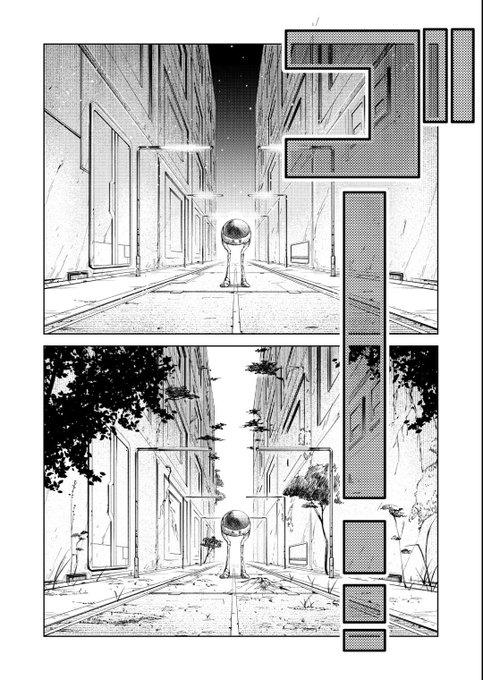 髙橋碁飯🍚『ダイダラ』連載中(@HYAKU100UKAYH) さんのマンガ一覧 : 8