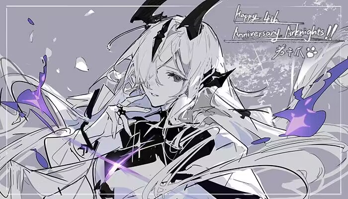 ruoganzhua's tweet photo. 四周年快乐！
congratulations on the 4th anniversary~

https://t.co/RWIkhtGGb0
#Arknights4thAnniv #CardExpressAK #Yostar #Arknights #명일방주4주년 #두근두근카드 https://t.co/NBj86UvQBw