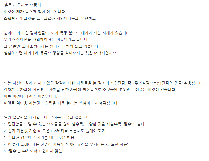 kkaegtto's tweet photo. 이제누가방송해주냐 https://t.co/0Ef3gejCyo