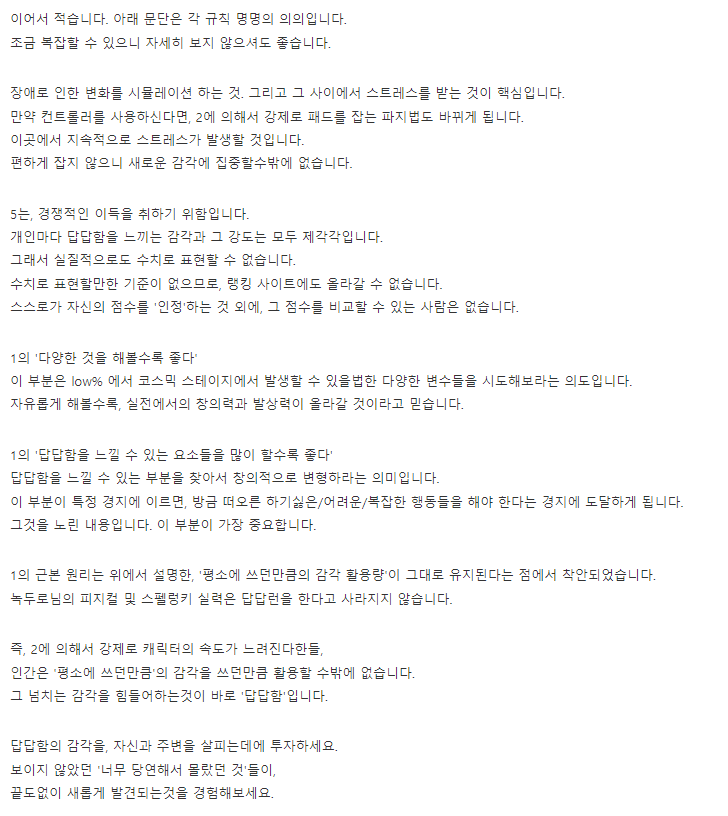 kkaegtto's tweet photo. 이제누가방송해주냐 https://t.co/0Ef3gejCyo
