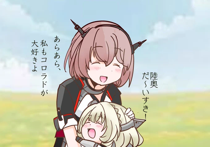 たまにはネタ絵じゃなくて毒にも薬にもならない、ふわっとした絵も描きたくなるのです。