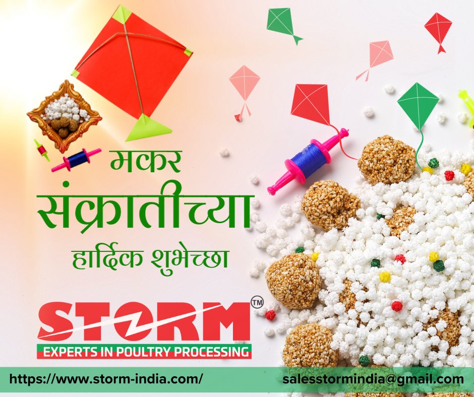 Storm Engineering India Pvt. Ltd. wishes you a Happy Makar Sankranti.
Connect with us
Web: storm-india.com
Email: salesstormindia@gmail.com
Phone No: +91 7350036801 | +91 8888899128
#poultry #PoultryIndustry #poultryprocessing #startup #Entrepreneurship #poultryequipment