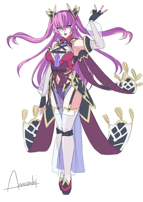 練習 