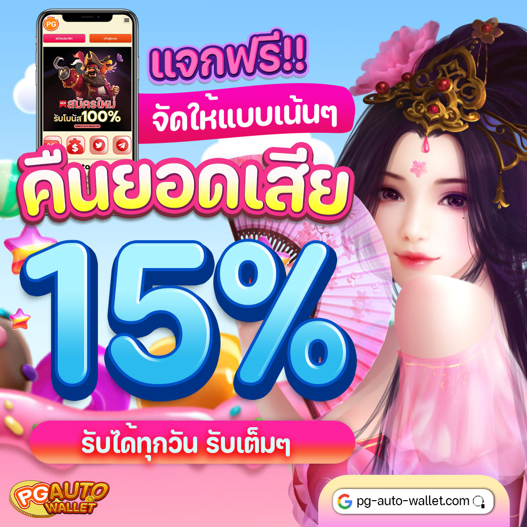 ci_wx19528's tweet photo. 👉🏼พิเศษ คืนยอดเสียสูงสุด 100🔥
🧡พร้อมเปย์ ให้ลูกค้าคนพิเศษ แจกหนักแตกจริง 💙
แจกโค้ดฟรี‼️
📌 โค้ด : 4GMA-1NB0-G9AW

🔐เข้าสู่ระบบ : https://t.co/9kQWqjtLoh
📩รับเครดิตฟรีเพิ่ม : https://t.co/4Y1uVyYMqF

#เครดิตฟรี100 #เครดิตฟรี50 #เครดิตฟรีกดรับเอง #เครดิตฟรีไม่ต้องฝาก https://t.co/oLS2R4hVi7