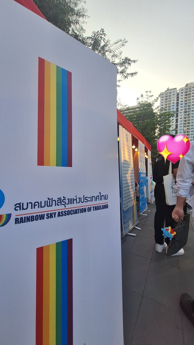 hello__futurez's tweet photo. วันนี้ที่มศวมีกิจกรรมให้รวมพูดคุยเกี่ยวกับแนวทางการดูแลสุขภาพร่างกาย ทั้งกายและใจ 🩺
มีกิจกรรมจาก ”สมาคมฟ้าสีรุ้ง“
กิจกรรมตรวต HIV และ ซิฟิลิส ฟรี🩸
15/01/67 ณ ลานเล่นล้อ มศว
มีหนังกลางแปลงด้วยนะ🍿
#มศว #ทีมมศว #มศวไม่มีจุด #swu #teamswu #ihealthyou #hellofuturez https://t.co/NGHQWbJcuL