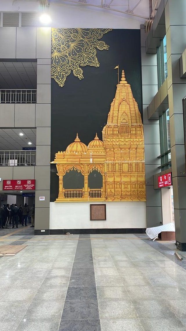 अयोध्या धाम स्टेशन ने अपनी अनमोल धरोहर की बिखेरी छटा..!!

#अयोध्या_धाम स्टेशन की सुंदरता में वृद्धि करते हुए इसके आध्यात्मिक एवं संस्कृति का दर्शन कराने वाले मंदिर के मॉडल को स्टेशन पर किया गया स्थापित।

<a href="/RailMinIndia/">Ministry of Railways</a> <a href="/GM_NRly/">GM Northern Railway</a> <a href="/LalluSinghBJP/">Lallu Singh</a>