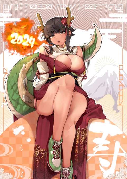 ℍ𝔸ℙℙ𝔸 ℕ𝔼𝕎 𝕐𝔼𝔸ℝ遅くなりましたが今年もよろしくお願いしますm(__)m 