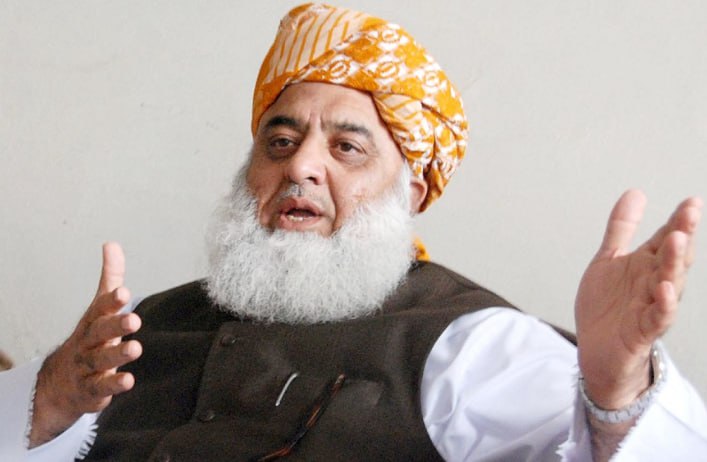 مولانا فضل الرحمن: جامعه جهانی طالبان را به رسمیت بشناسد

«مولانا فضل الرحمن»، رهبر حزب جمعیت علمای اسلام پاکستان از جامعه جهانی خواست تا طالبان را به رسمیت بشناسد.