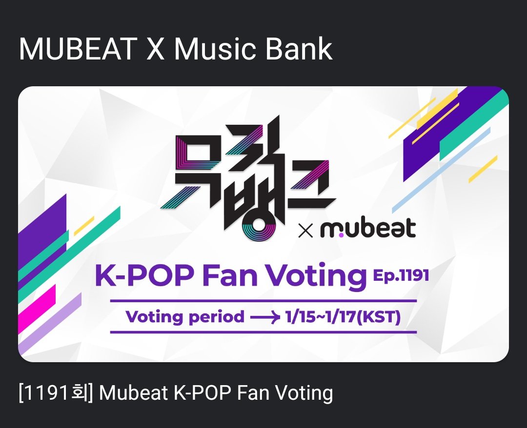 Pentagon Voting Team 🏆🏆 tweet media