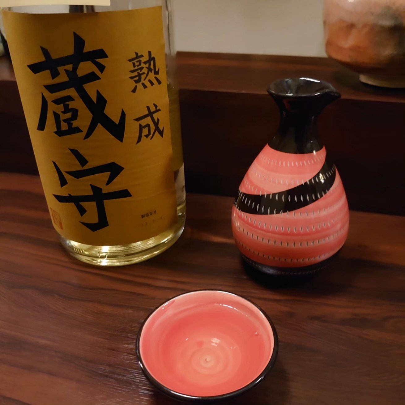 蔵守 - Search / X