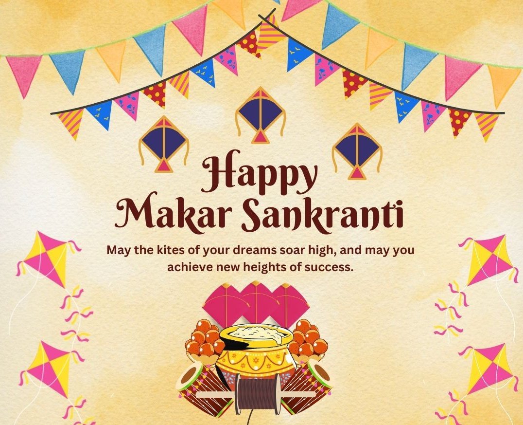 RRSKSS's tweet photo. Happy Makar Sankranti

#HappyMakarSankranti https://t.co/hmsbeGAWl7