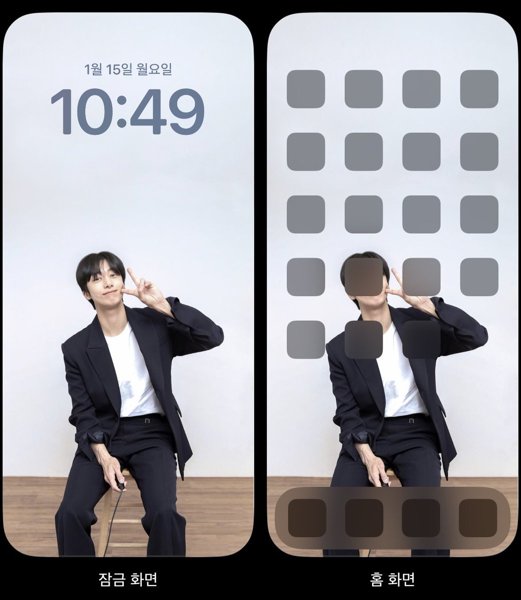 mxwa11paper's tweet photo. 형원 핸드폰 배경화면

원본🔗 https://t.co/W2S9792RsM
배경🔗 https://t.co/udWtHKxsrV

#몬스타엑스 #몬엑 #형원 #채형원 #생일축하해💚 #겨울의따뜻한선물_형원데이 #아이폰배경 #MONSTA_X #MONSTAX #MX #HYUNGWON #HYUNGWONDAY #HappyBirthday #HBDtoHWUNGWON #wallpaper #background https://t.co/VMcWjGbDTf