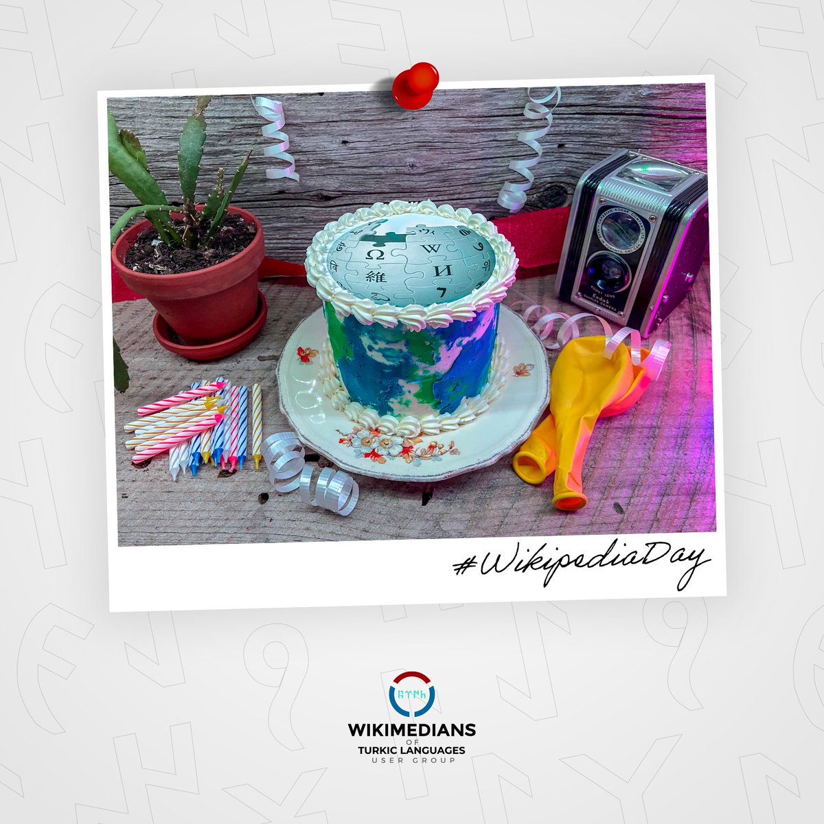 #Wikipedia, which brings the Turkic world together and enables us to work together, is 23 years old! 🎉 #WikipediaDay