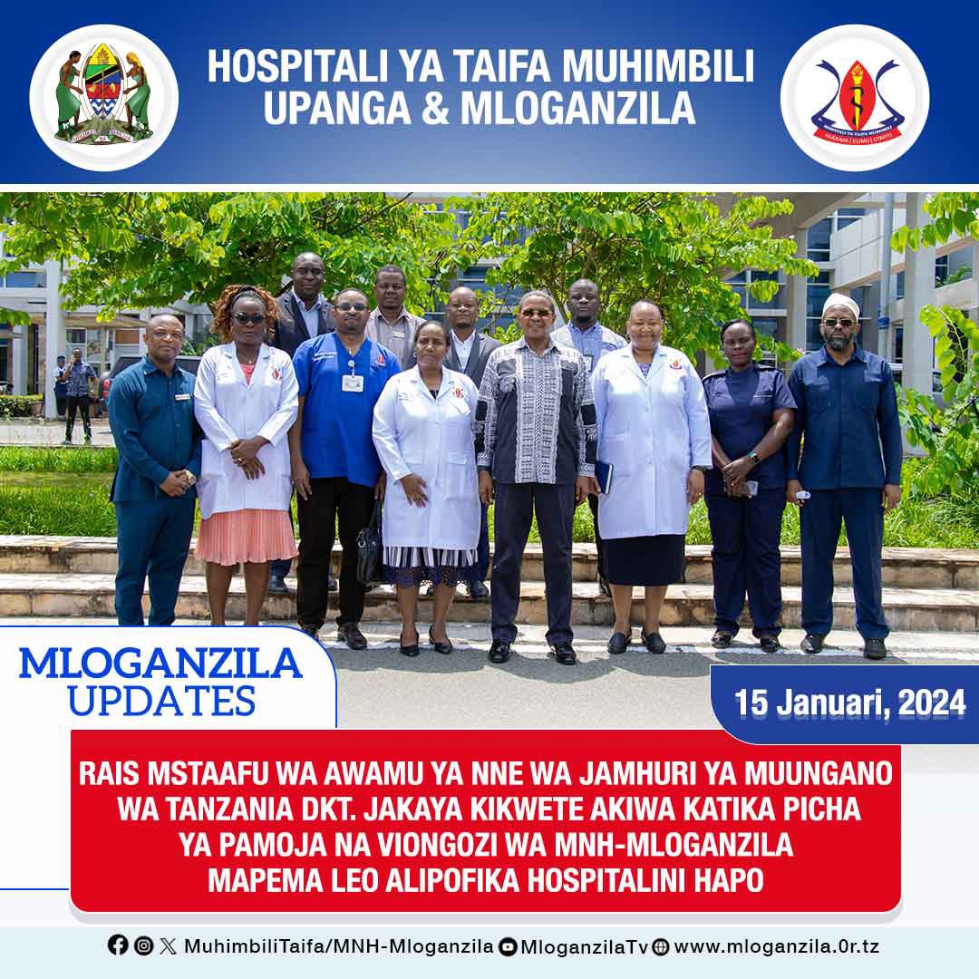 Rais Mstaafu wa Awamu ya Nne wa Jamhuri ya Muungano wa Tanzania Dkt. Jakaya Mrisho Kikwete akisalimiana na viongozi mbalimbali wa Hospitali ya Taifa Muhimbili-Mloganzila mapema leo  alipofika hospitalini.
