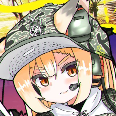 #新しいプロフィール画像 