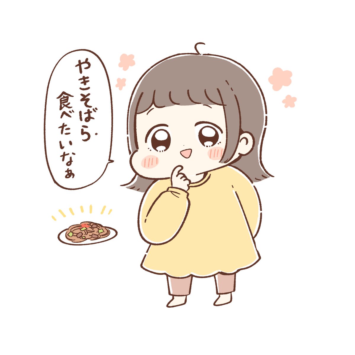 何故か語尾に「ら」が付いてしまう4歳語録

#育児絵日記 