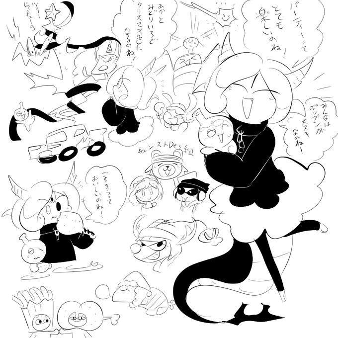 ポップン まだ生まれたてみたいなものだから色んな事が全部初めてだろうし知るたび「～なのね」って言いそうと思ったクリスマスレアカード落書き。