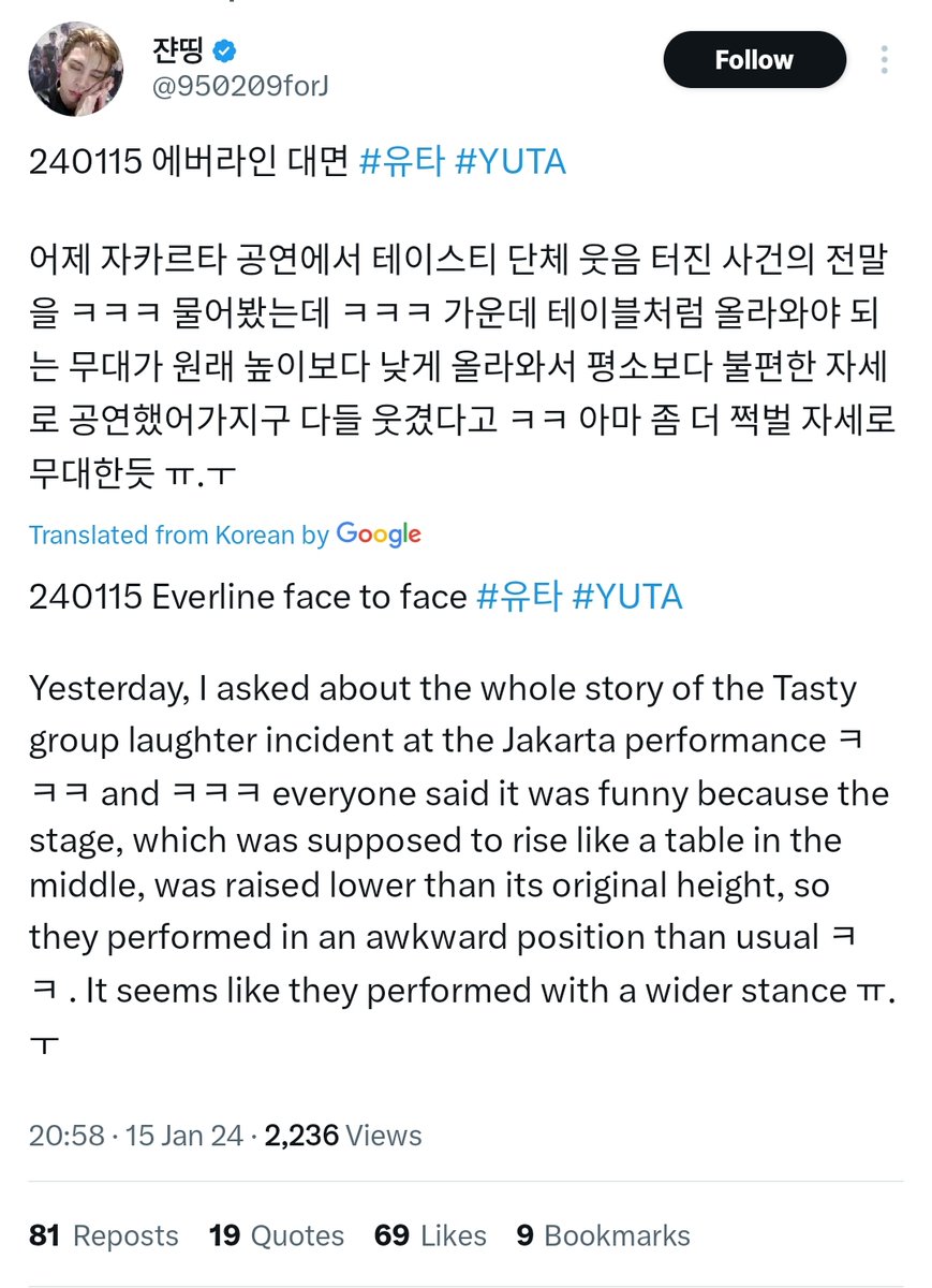 Terjawab sudah knpa pas Tasty kmrn -urichil bengek ketawa semua 😂😂😂😂