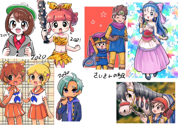ずっと描いてるのになかなか絵上手くならないな…まあ好きに描いてるだけだしな…って思ってたけど並べてみたらもしかしたらすこし成長してるかもしれない…になりました 