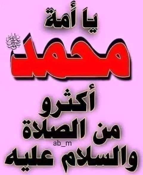 Dr. Ziedan (@ziedan_dr) on Twitter photo 