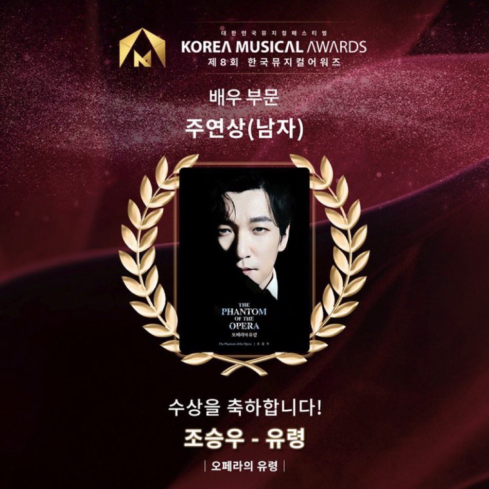 jdwsysy's tweet photo. RT 이벤트🩵

사랑하고 존경하는 본진 조승우 배우✨
애정하는 나의 엘리자베스 정선아 배우✨
주연상 수상 기념🤍

❕2분께 오쏘몰 드려요❕

하루를 숨죽여 살면 텅 빈 세월만 남으니, 
뭔지 모르고 두려울땐 씩씩하게 넘어지고,
눈 앞에 나타난 삶에 망설이지 말고 뛰어들어 기회를 잡으시기를🩵
(이프덴,,)

🥳당발은 1/19🥳

연뮤덕 한정O / 알계, 거래계 X