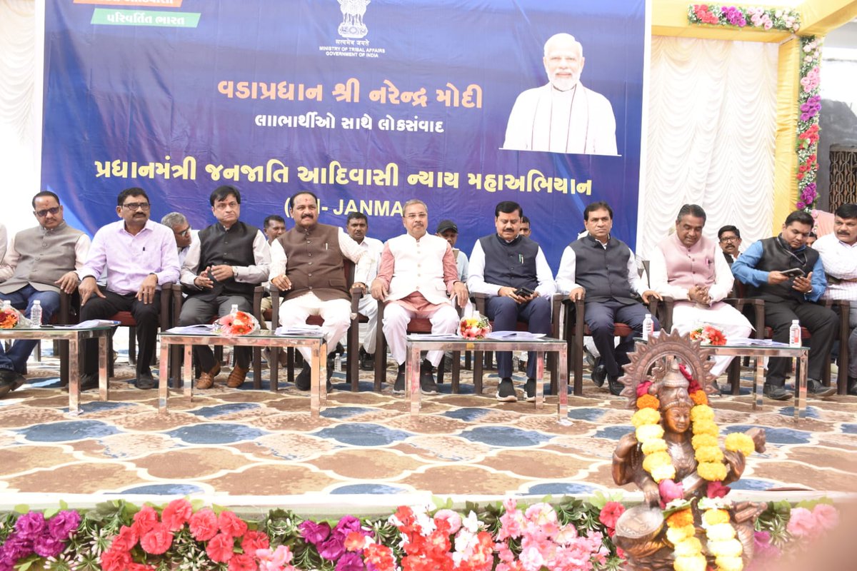 CollectorSRN's tweet photo. આજ રોજ પ્રધાનમંત્રી જનજાતિ આદિવાસી ન્યાય મહાઅભિયાન (પીએમ-જનમન) કાર્યક્રમનું આયોજન કરવામાં આવ્યું જેમાં સુરેન્દ્રનગર જિલ્લામાં વસતા કુલ-૮ ગામોના આદિમજુથના પરિવારોને સરકારની વિવિધ યોજનાના લાભોથી લાભાન્વિત કરવામાં આવ્યા.
@CMOGuj @InfoGujarat @Info_Srn https://t.co/mAPHI1TW9f