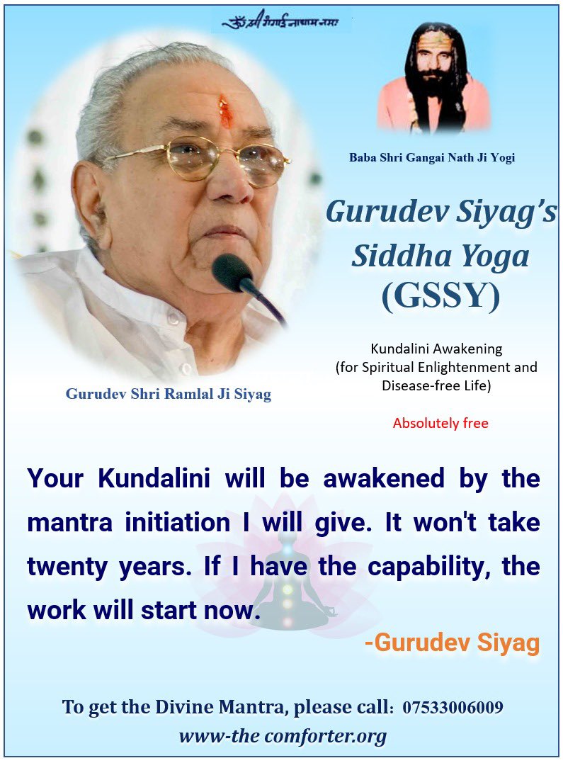 SkG1206's tweet photo. #ScientificReligion #Sanatan #Vedant #Yoga
#SelfRealisation #Soul #Automatic #Chant #meditate #Kundalini
#Enlighenment #Conciousness #Positivity #Energy #Vibration #Spirit #Spiritual
#Patanjali
#AstangYog #YogSutra
#Nathsect Gurudev Siyag Siddha Yoga https://t.co/UOrWqavIsB