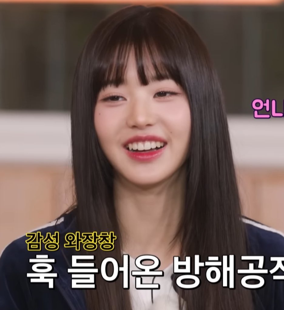 wonyoung pics tweet media