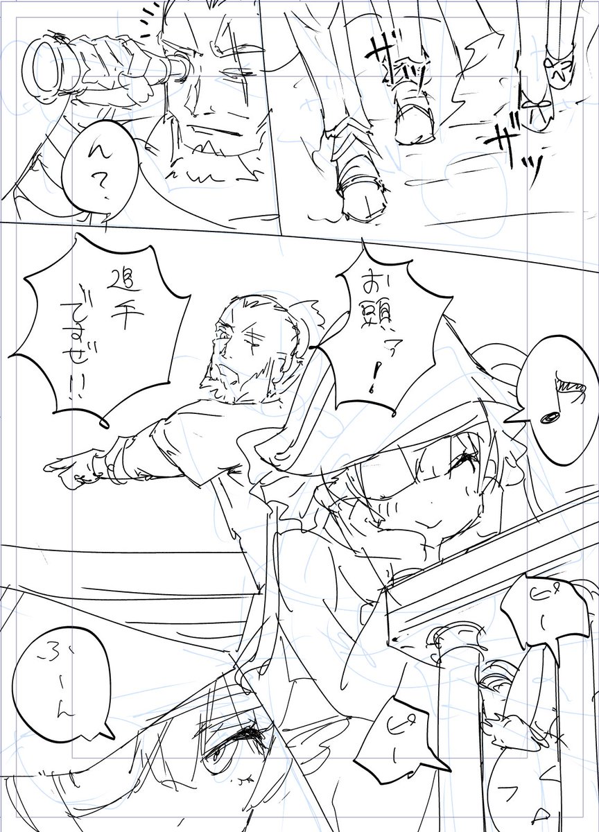 大ラフの大ラフを描き進めている 
