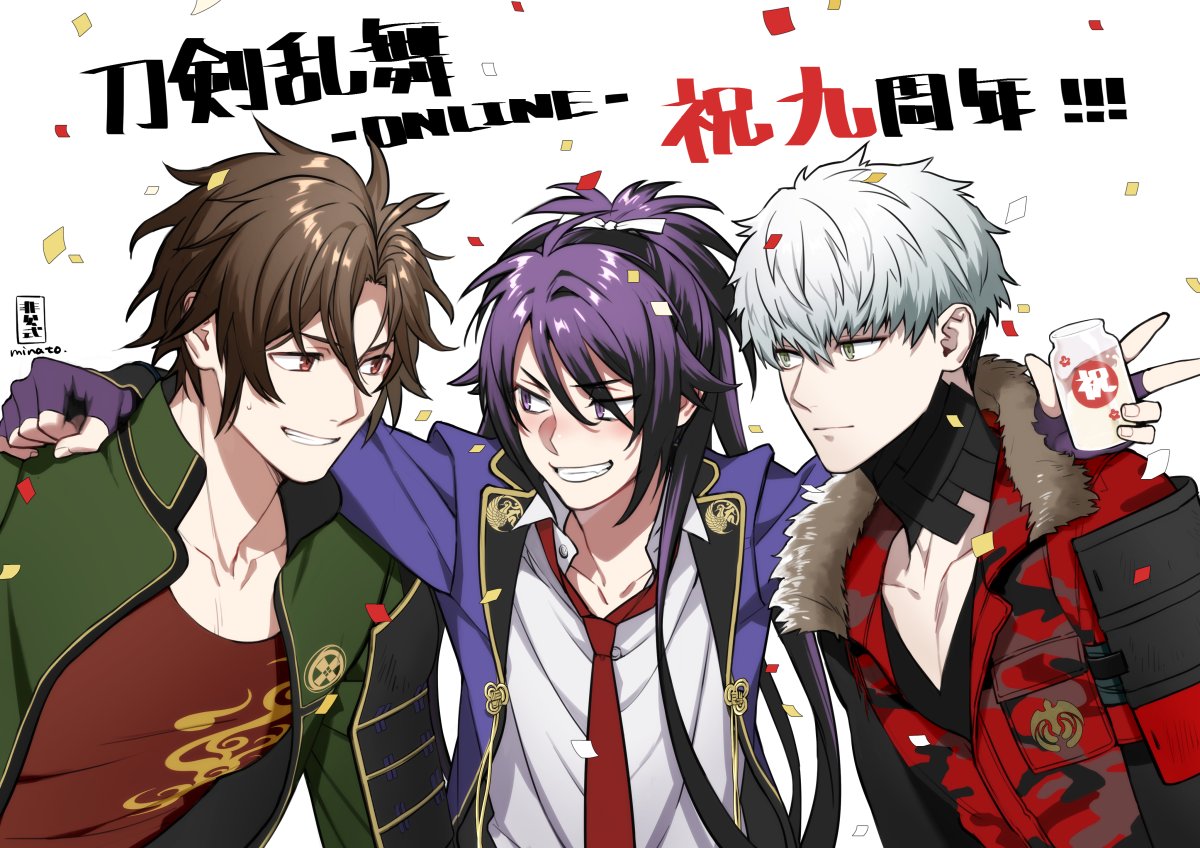 GD48JomagAA2IzQ?format=jpg&name=medium