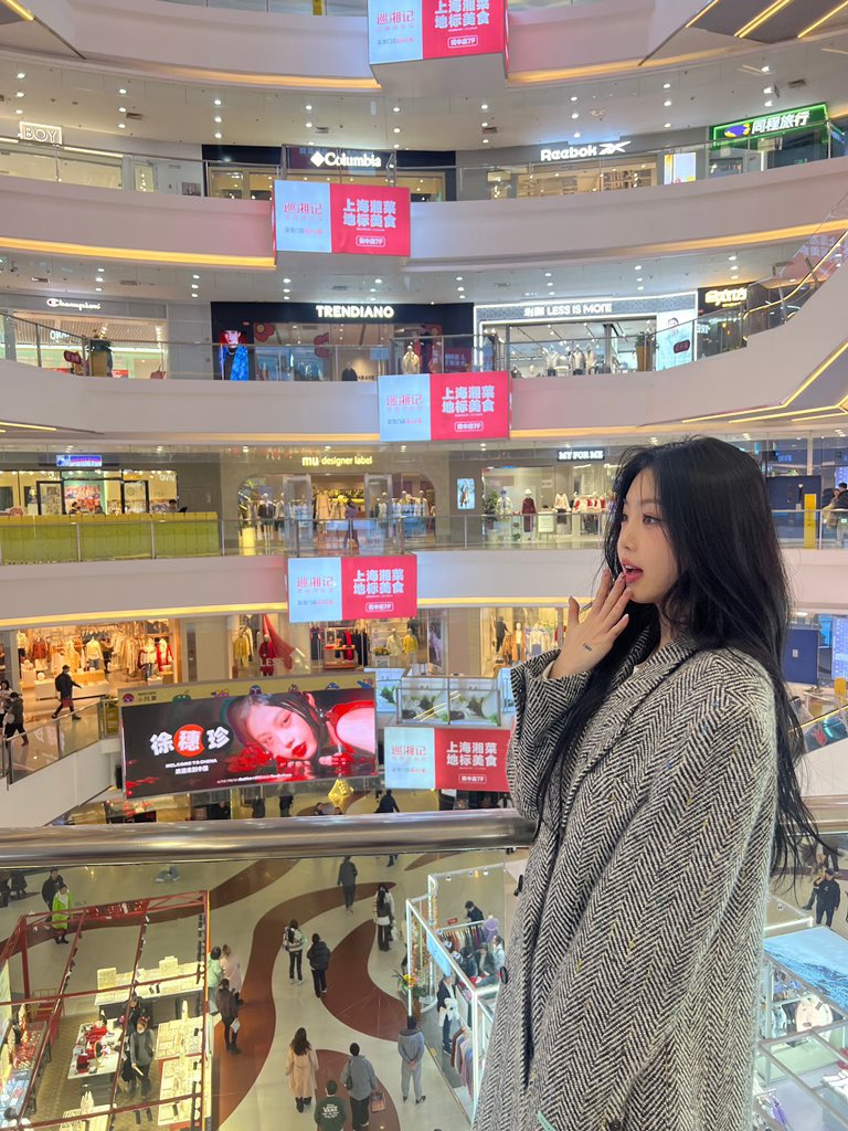 수진 아카이브 tweet media