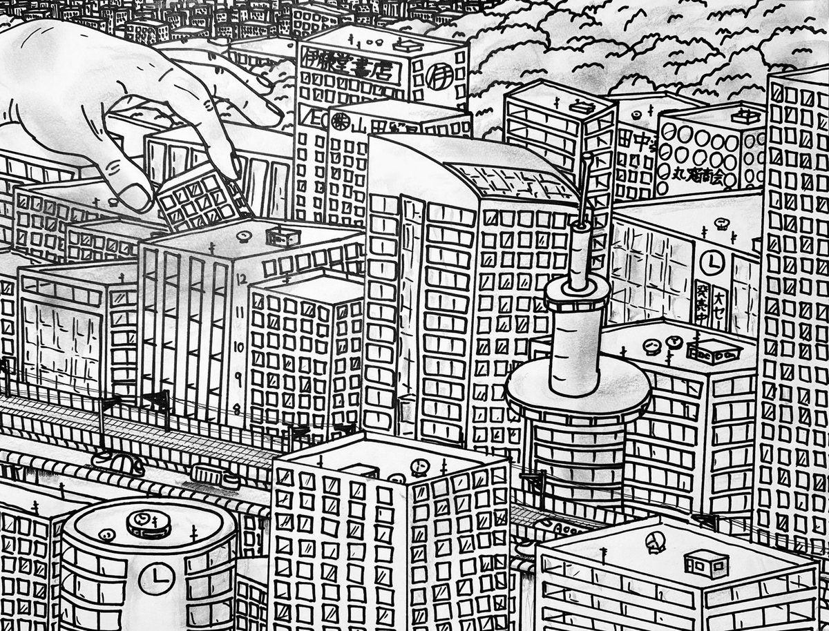 小学6年生の頃に描いた空想都市。 今見ると線がぐちゃぐちゃだけど、これはこれで味があって気に入っています。今の作風の原点になるものたち。