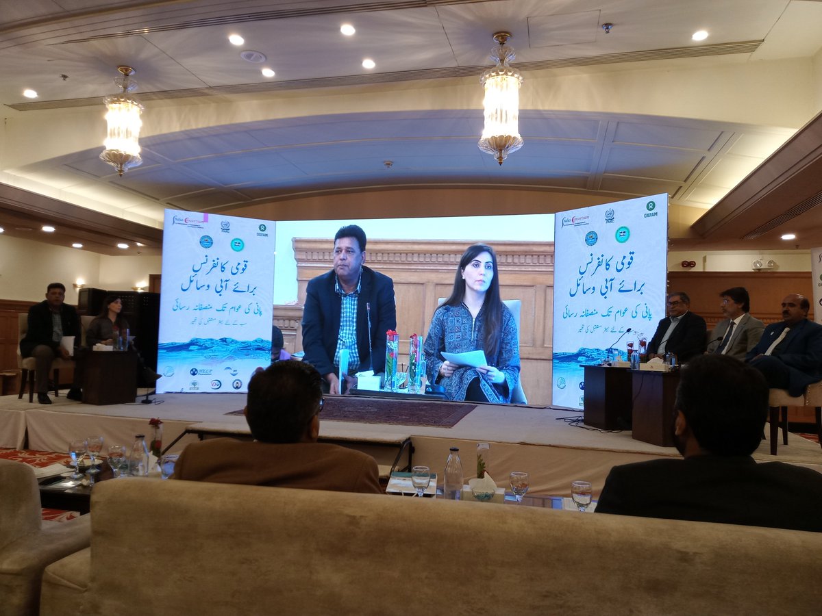 NARIPakistan's tweet photo. Panel Discussion-ااا
National Water Conference *Water,People and Equity* "Building A Batter Future for All" 
"پاڻيء بابت قومي ڪانفرنس"پاڻيء جي عوام تائين منصفاڻي پھچ"سڀني لاِ ء بھتر مستقبل جي تعمير ـ
Org by Indus Consortium &amp; Oxfam in Pakistan.
@IndusConsortium 
@OxfaminPakistan https://t.co/dVXiQHOHit