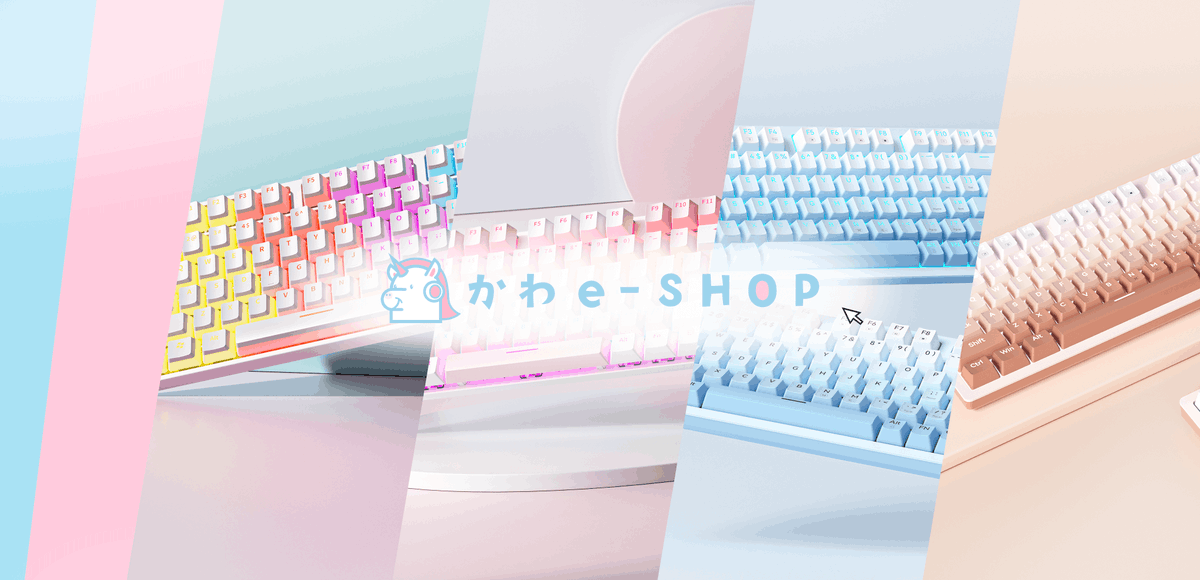 BCN_esports0824's tweet photo. 可愛いゲーミングデバイス専門店オープン! 海外製品も安心して購入できるようサポート
💡Zifriend社製のゲーミングキーボード販売中!
💡日本語説明書を付属!
https://t.co/rlaXipKkjU
#かわeSHOP #eZip https://t.co/wtWIzM8UOz