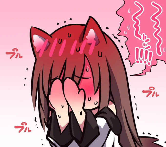 ゴジラの鳴き真似だから!
この娘の喘ぎ声とかじゃないから!! 